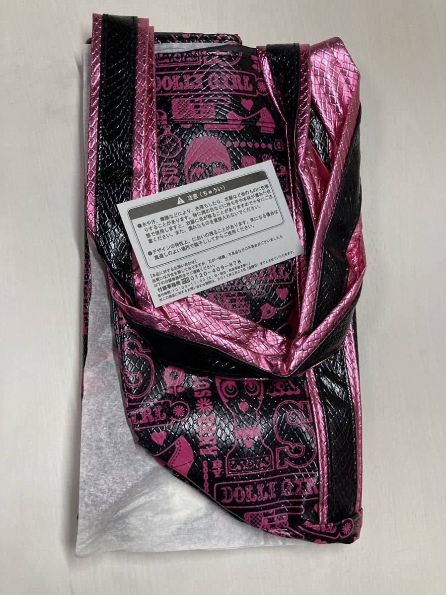 Amazon.co.jp: DOLLY GIRL by ANNA SUI ドーリーガール バイ